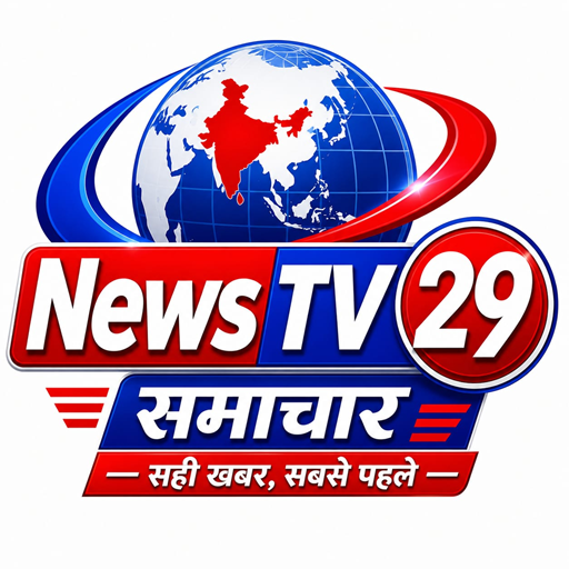 newstv29samachar.in